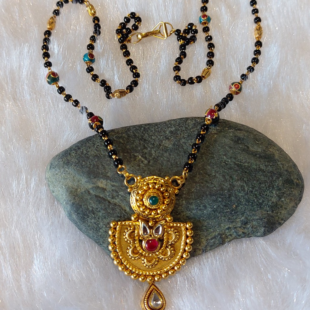 Antique Mangalsutra