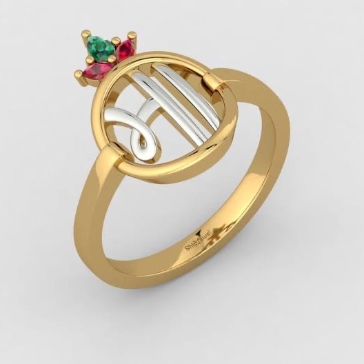 YELLOW GOLD MOM'S NAME RING