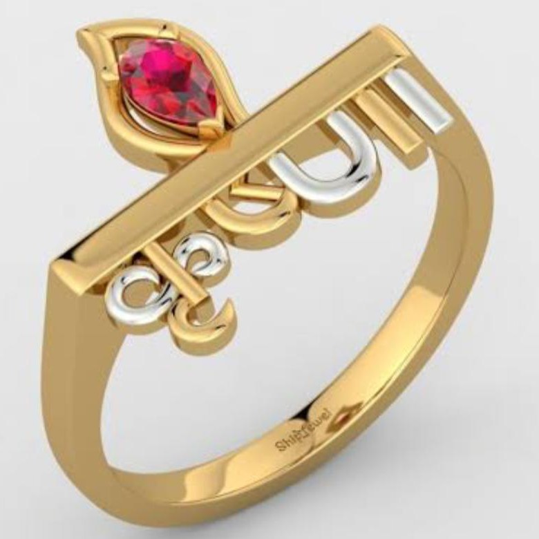 Gents Ring