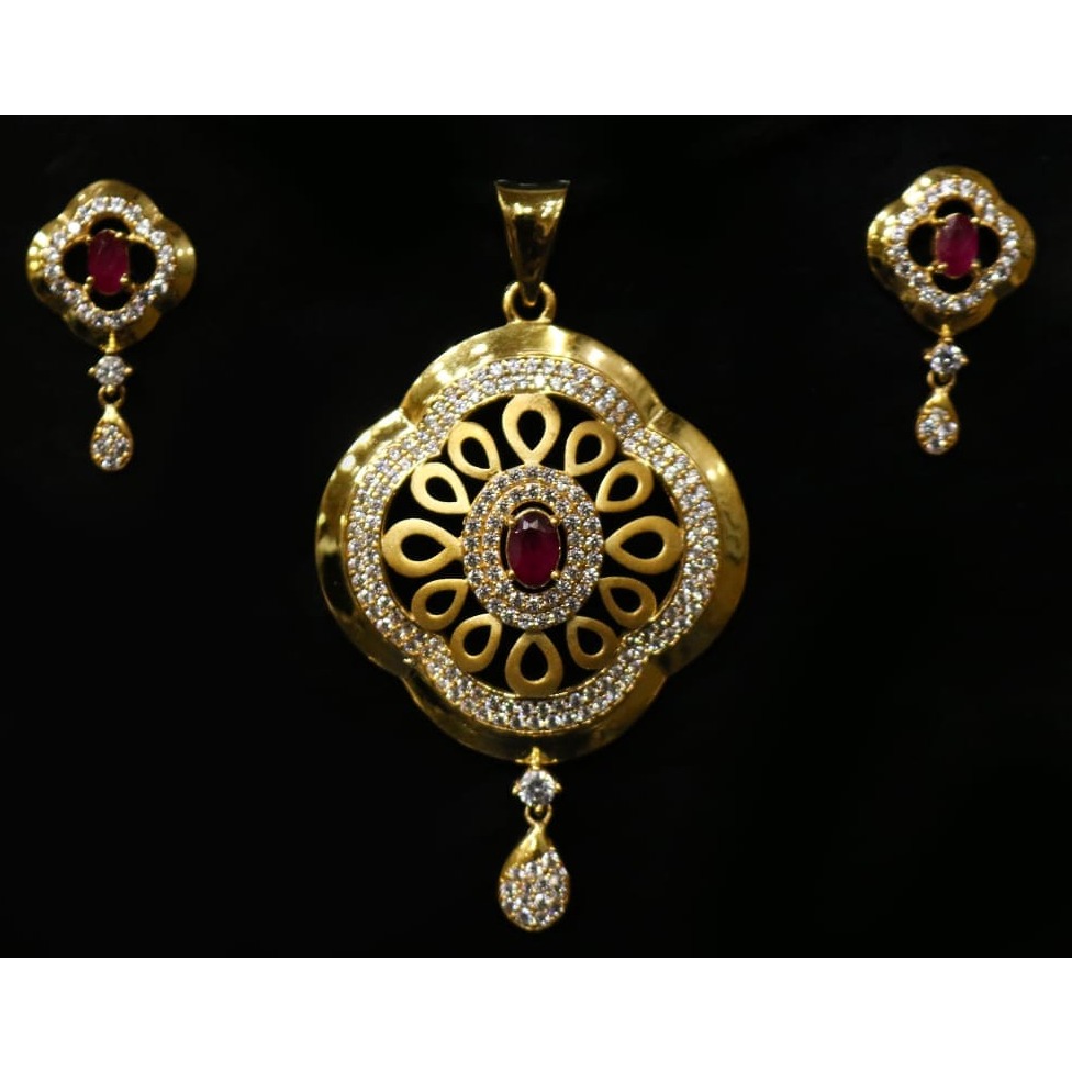 916 Hallmark Gold Diamond Pendant Set