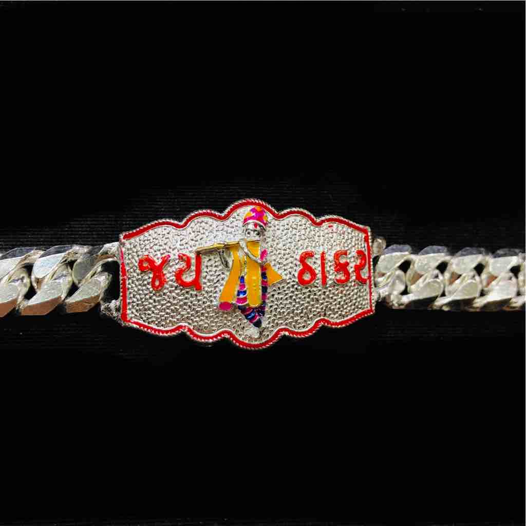 exclusive jay thakar bracelet(lucky)