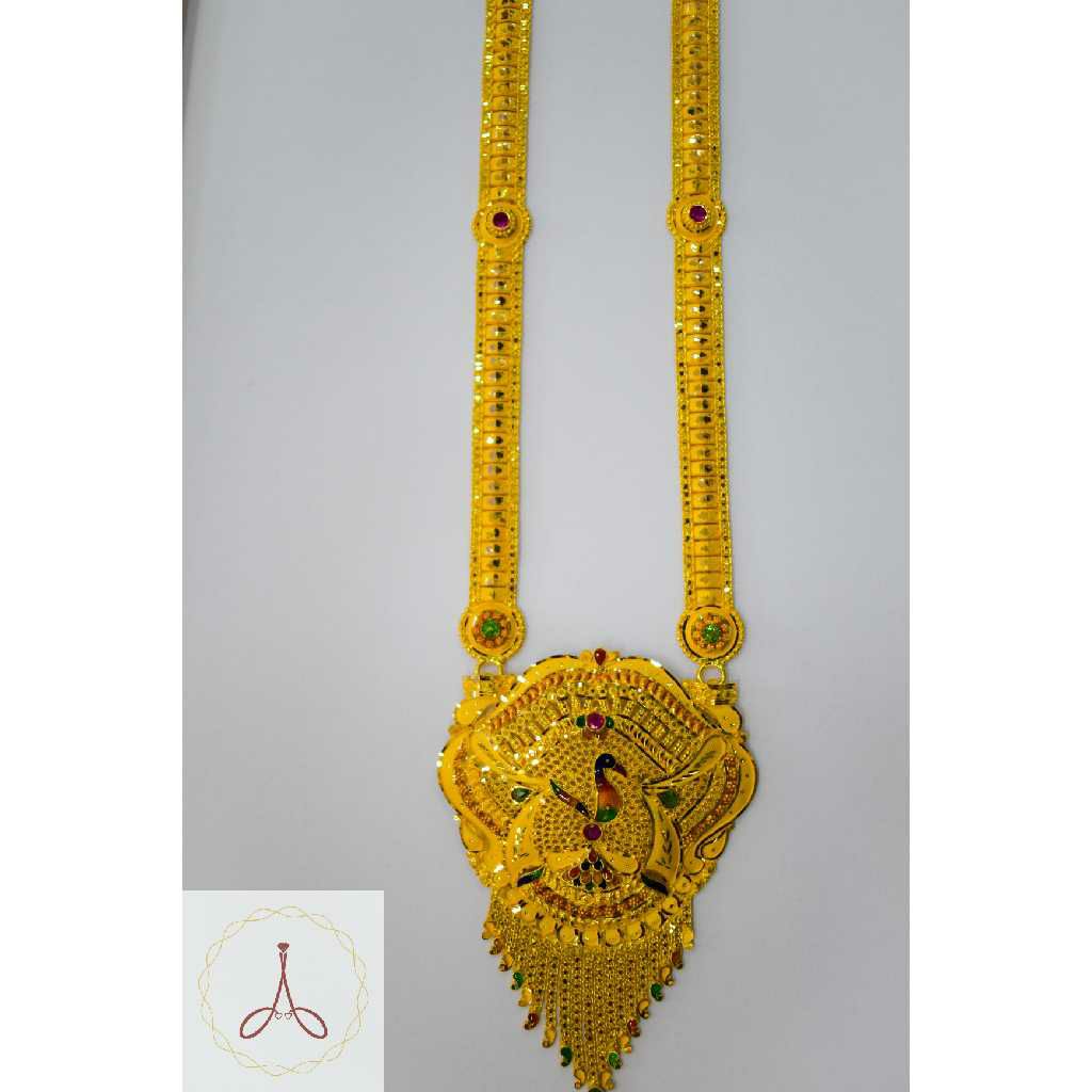 916 Gold Mayur Desinge Long Set