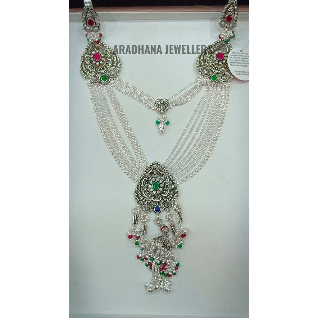 Antique Silver Kandora
