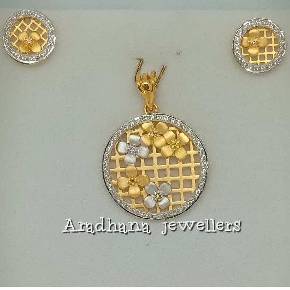 18KT Rose Gold Flower Pendant Set