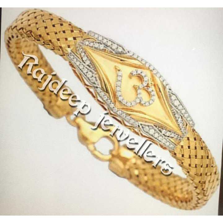 916 Gold Attractive Gents Bracelet