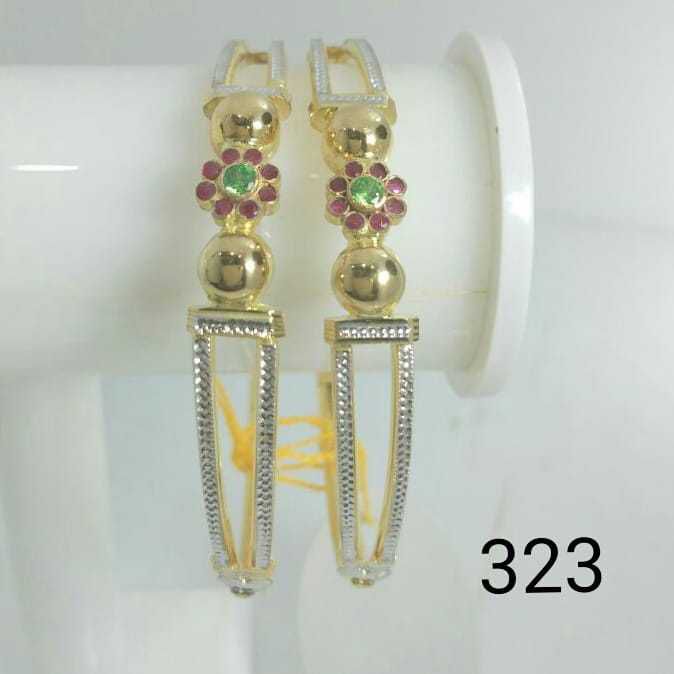 22KT Gold Modern  Copper Kadli
