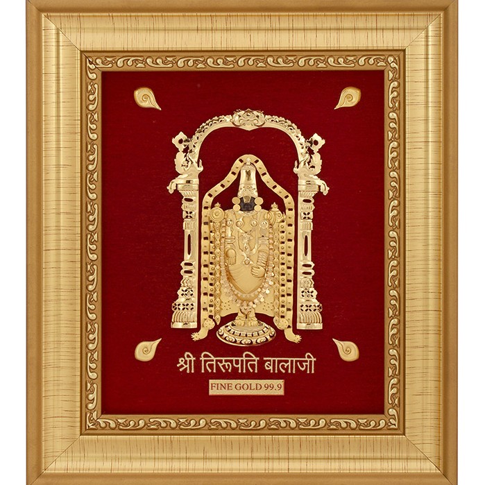 TIRUPATI BALAJI 999 GOLD FRAME