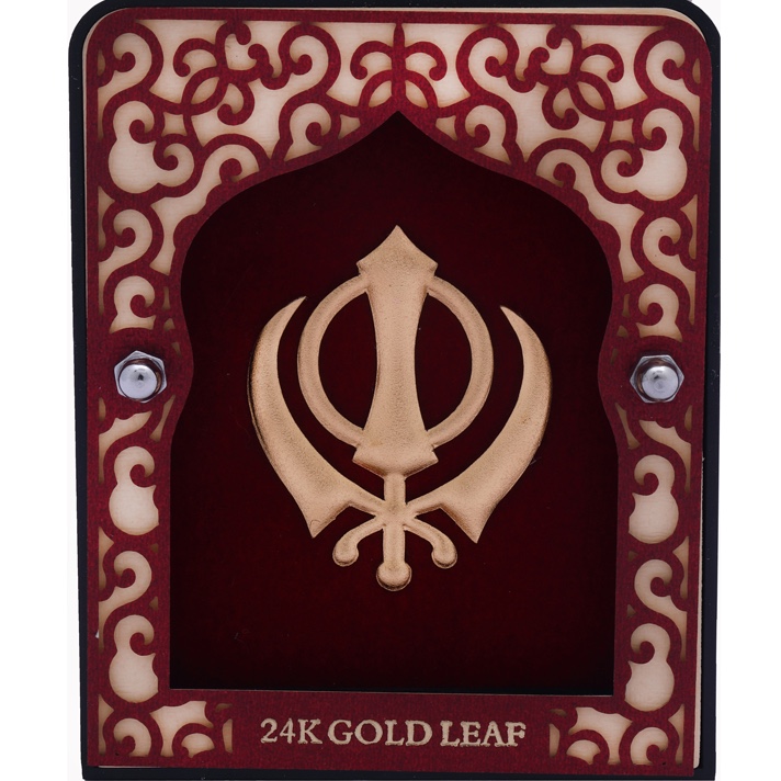 SIKHISM 999 GOLD FRAME
