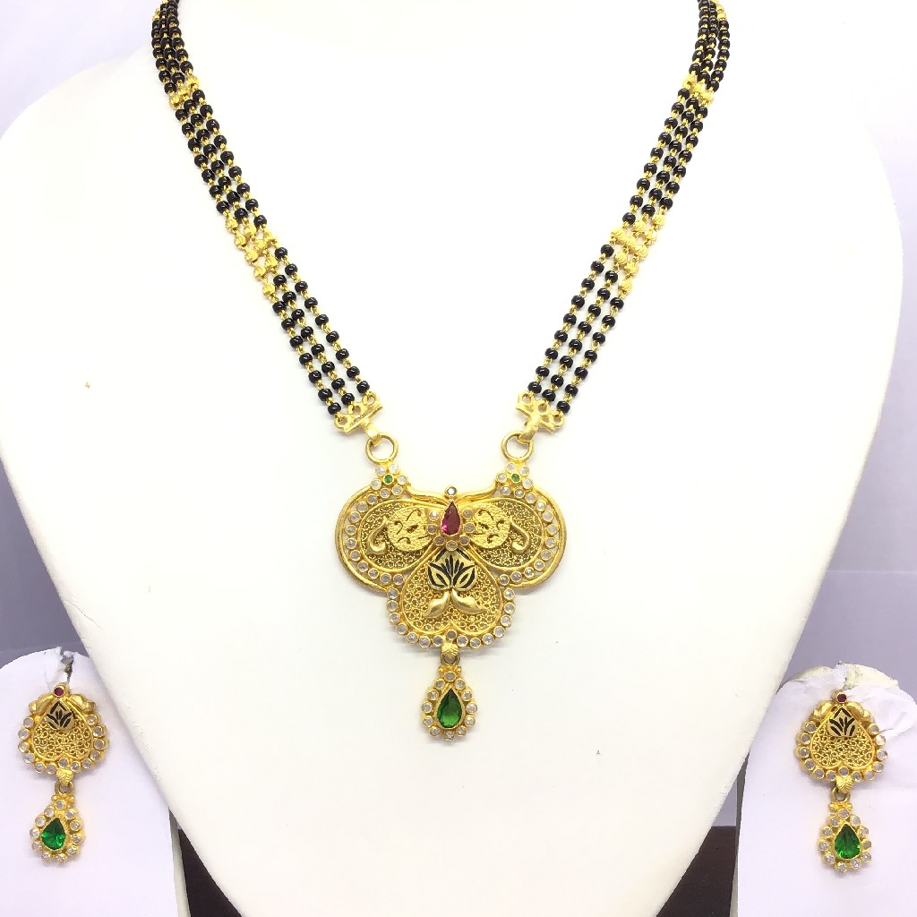 BRANDED FANCY GOLD MANGALSUTRA SET