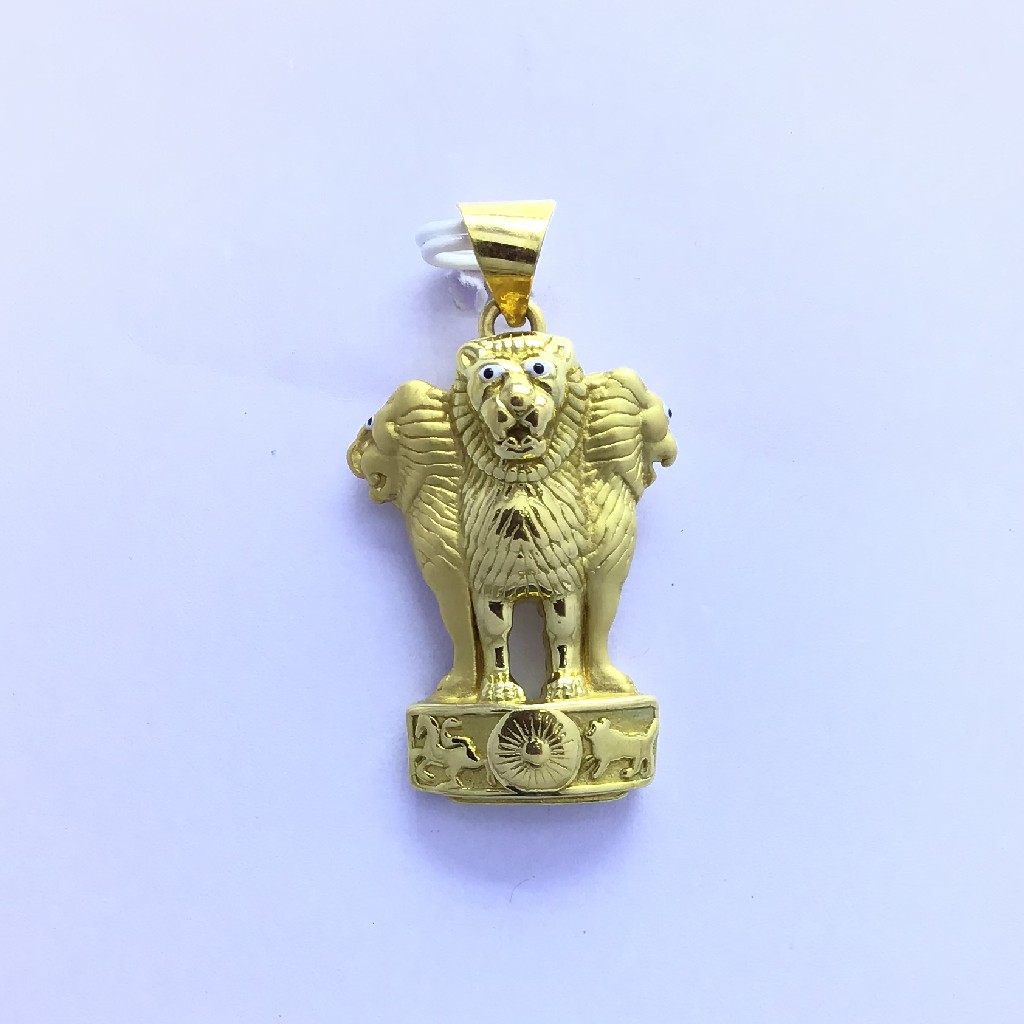 STATE EMBLEM FANCY PENDANT