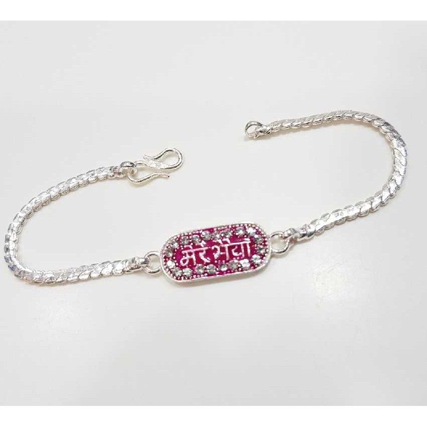 925 Silver Designer Rakhi
