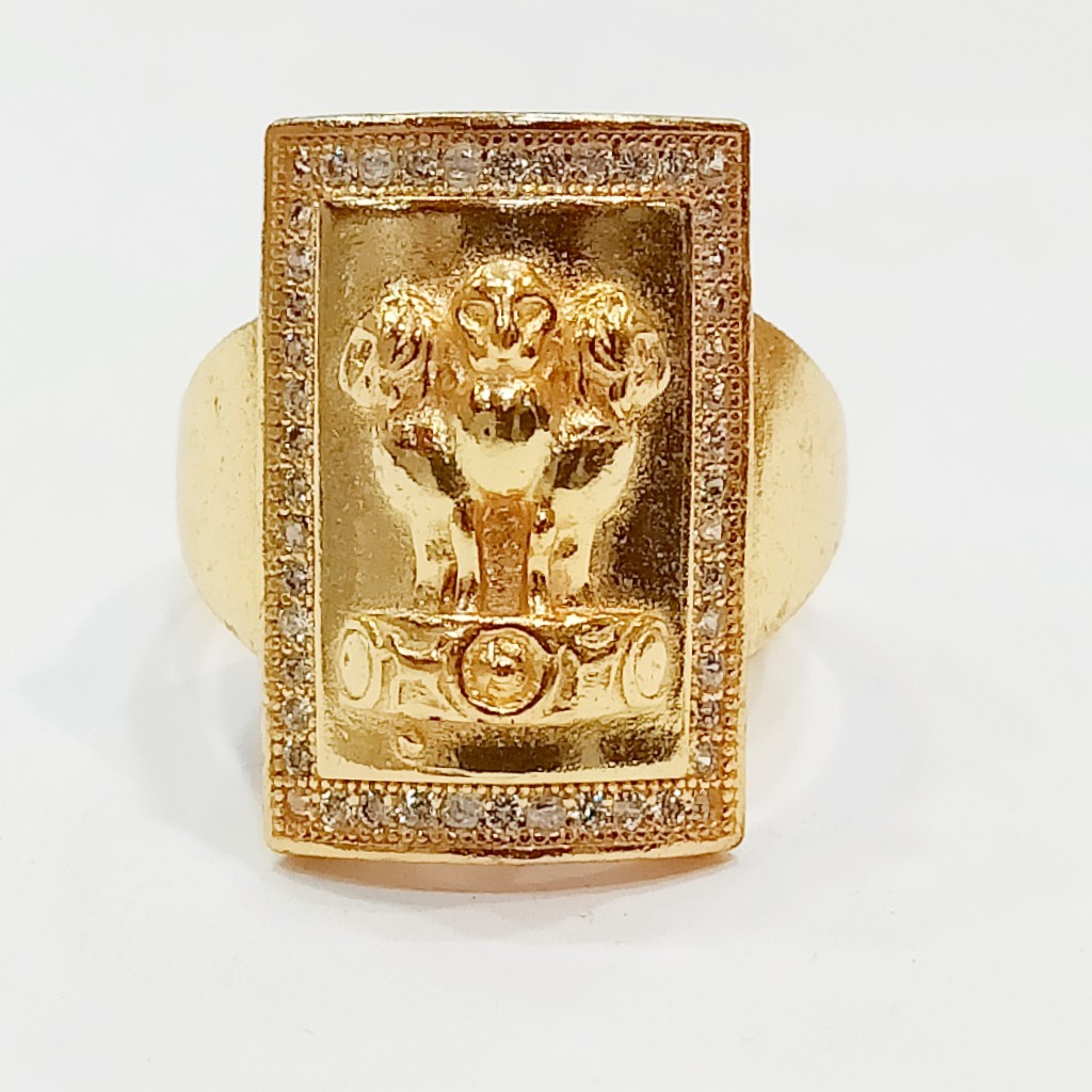 ring for man