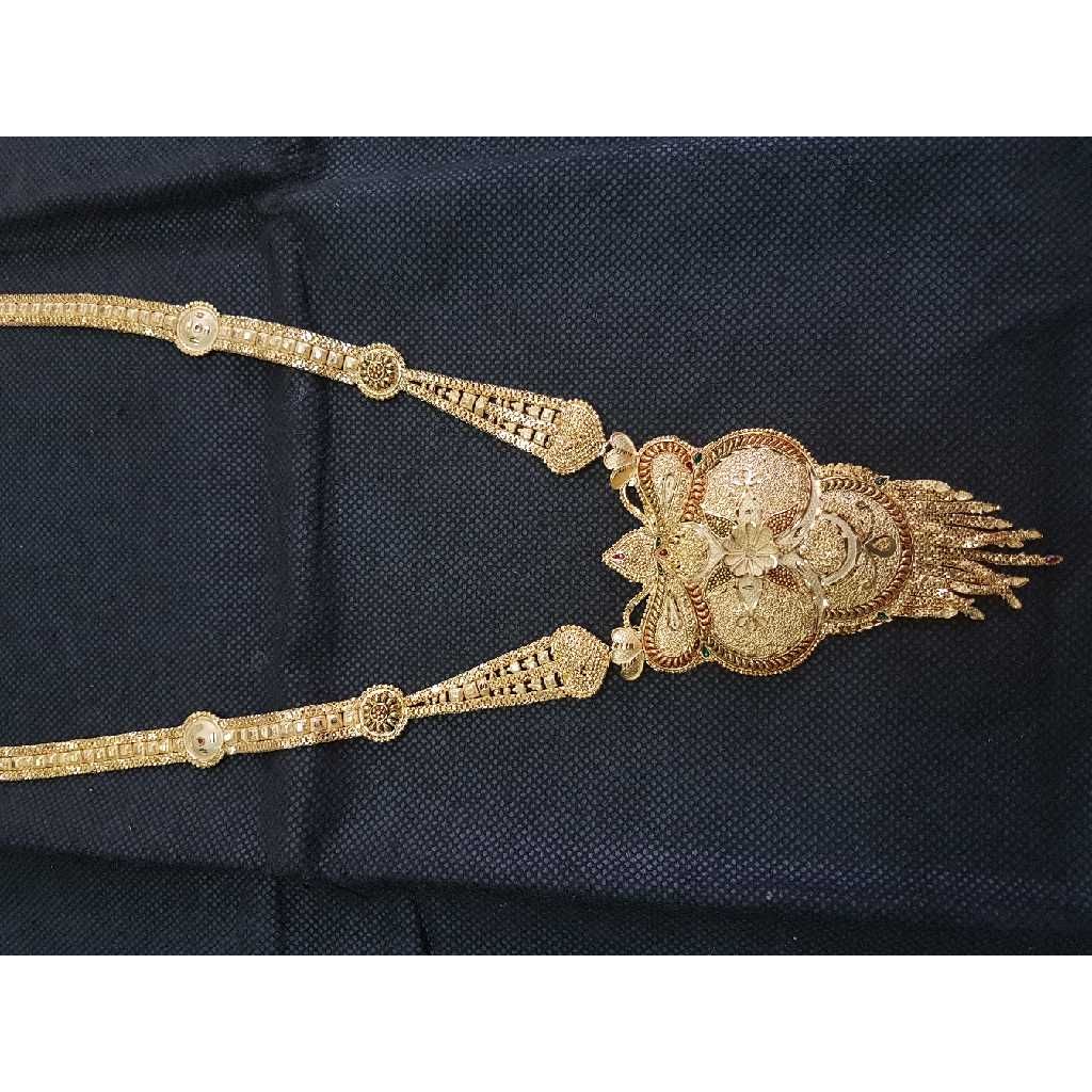 Gold Ladies Indian Vertical Mangalsutra