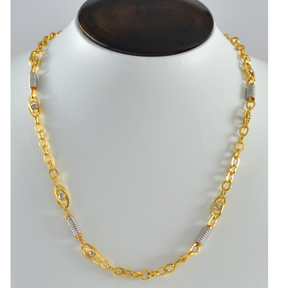 916 Hallmark Gold Unique Design Chain