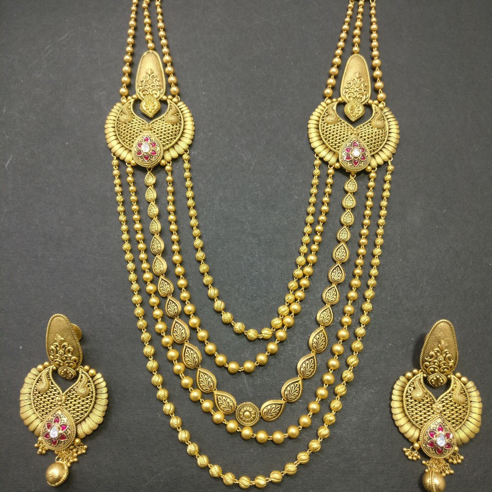 Antique magmala