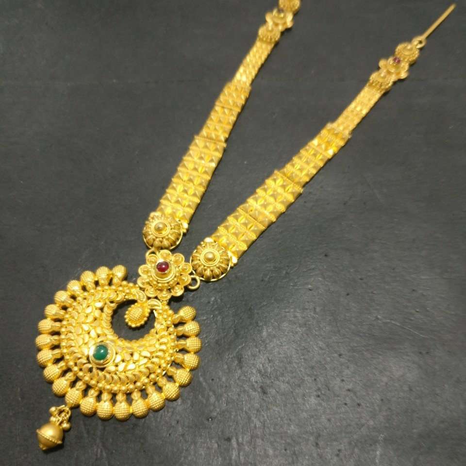 Antique long set