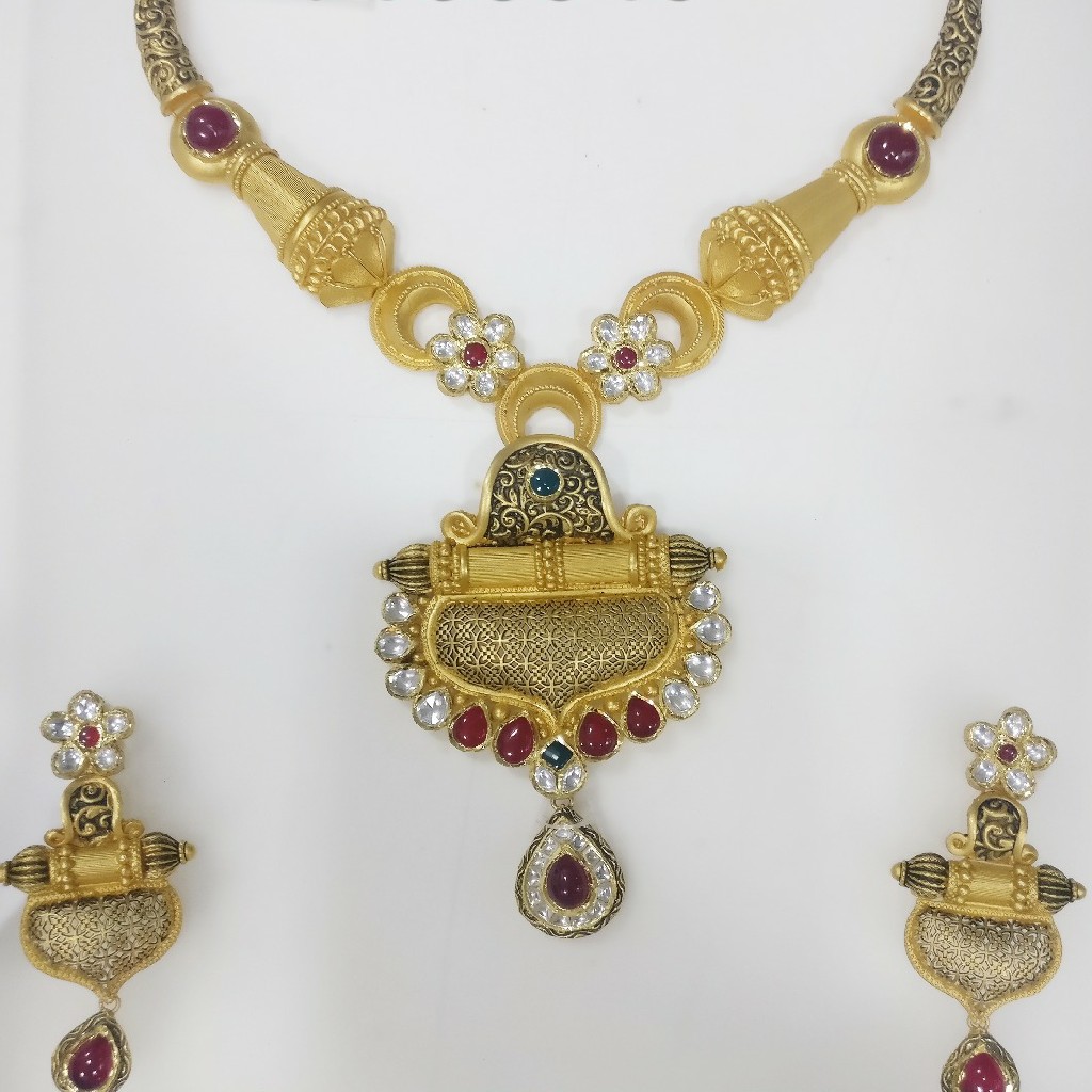 Antique set