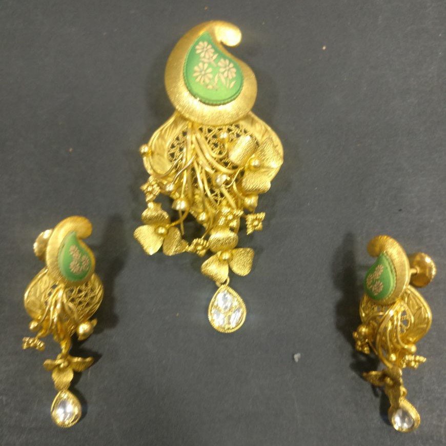 E p printing pendent butti
