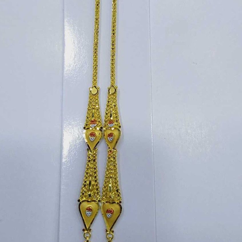 840 Gold Kanser RJ-K041
