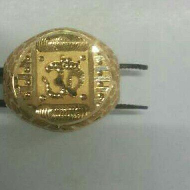 22K/916 Gold Classic Ring