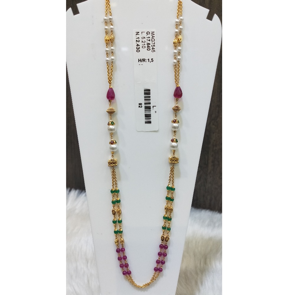 22 KT FANCY MOTI MALA