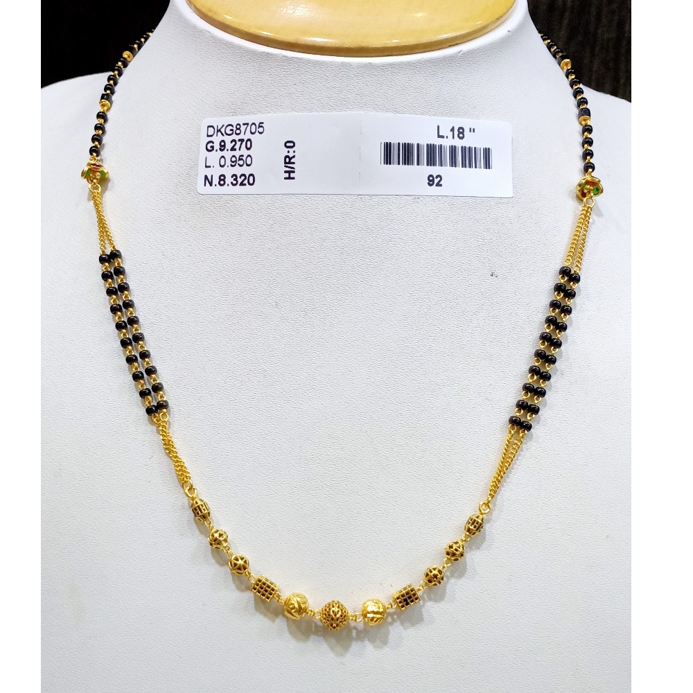 fancy mangalsutra