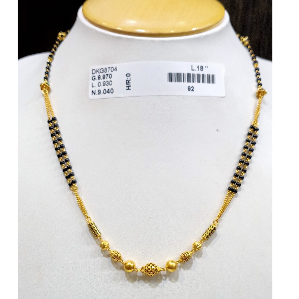 fancy mangalsutra