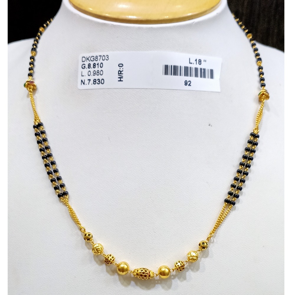 fancy mangalsutra