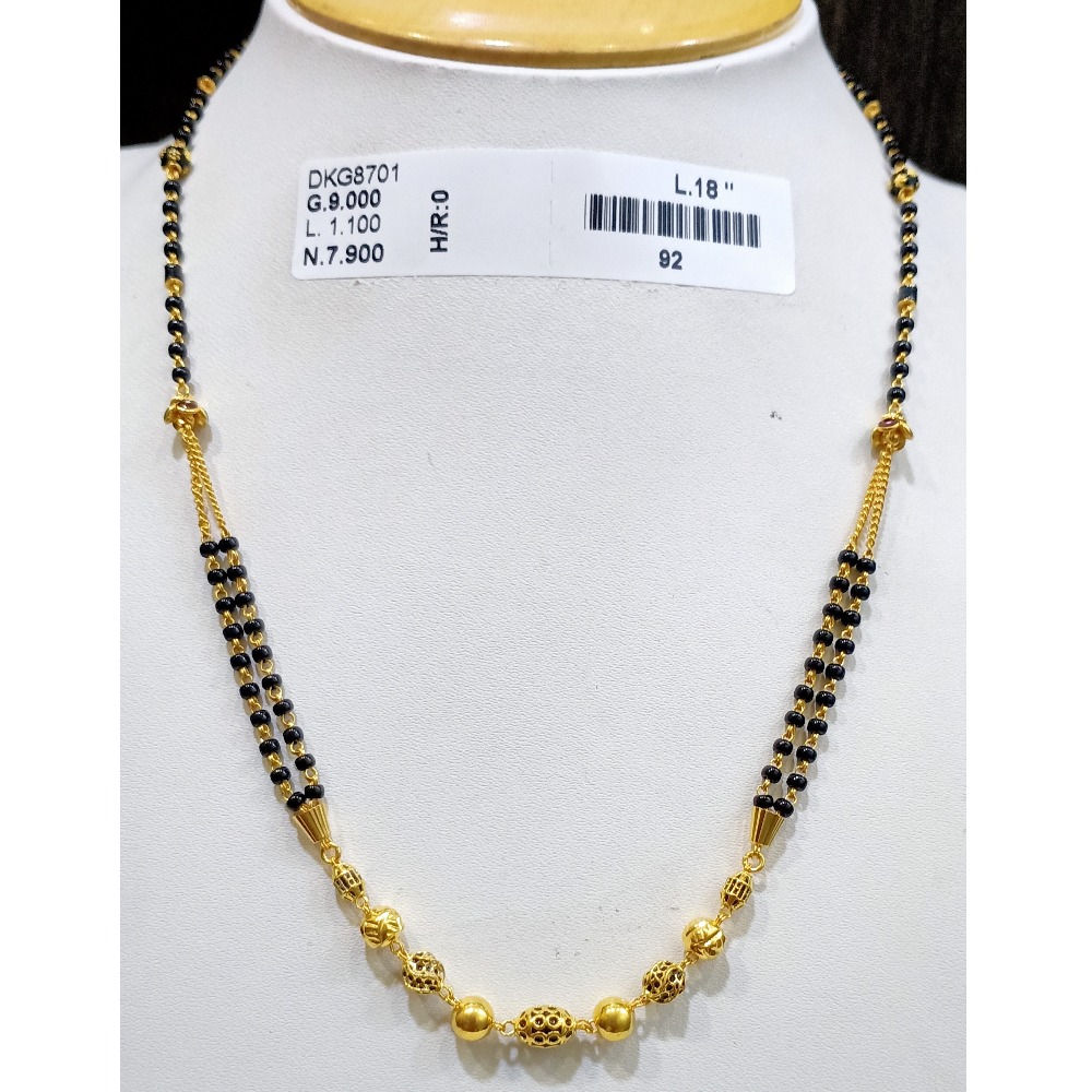 fancy mangalsutra