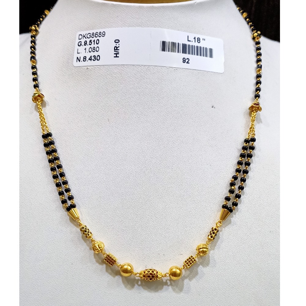 fancy mangalsutra