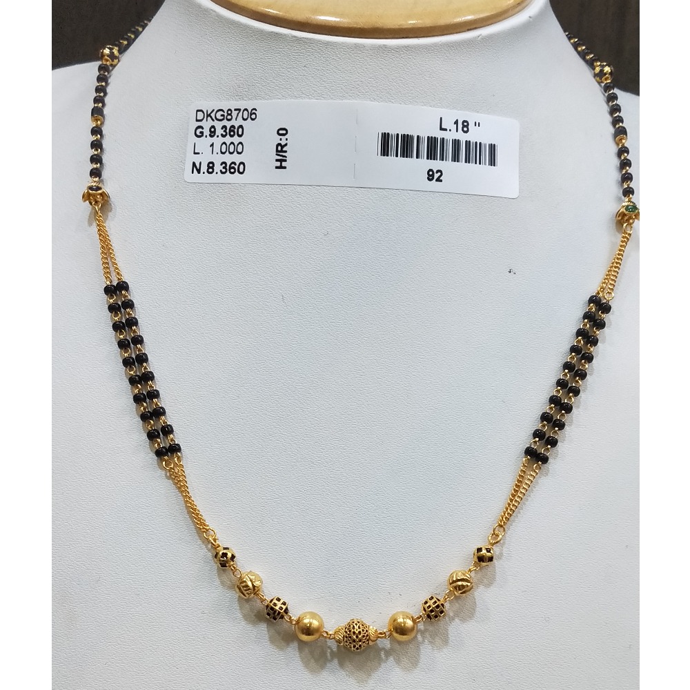 FANCY MANGALSUTRA