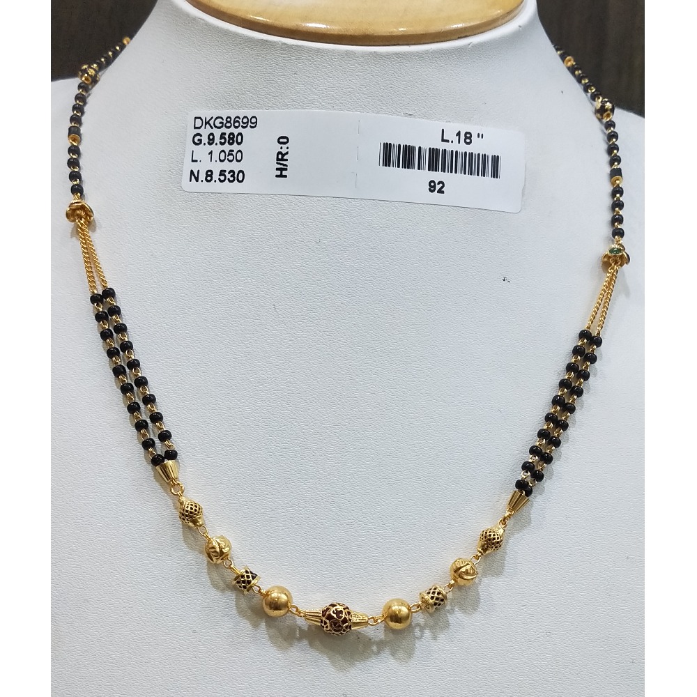 FANCY MANGALSUTRA