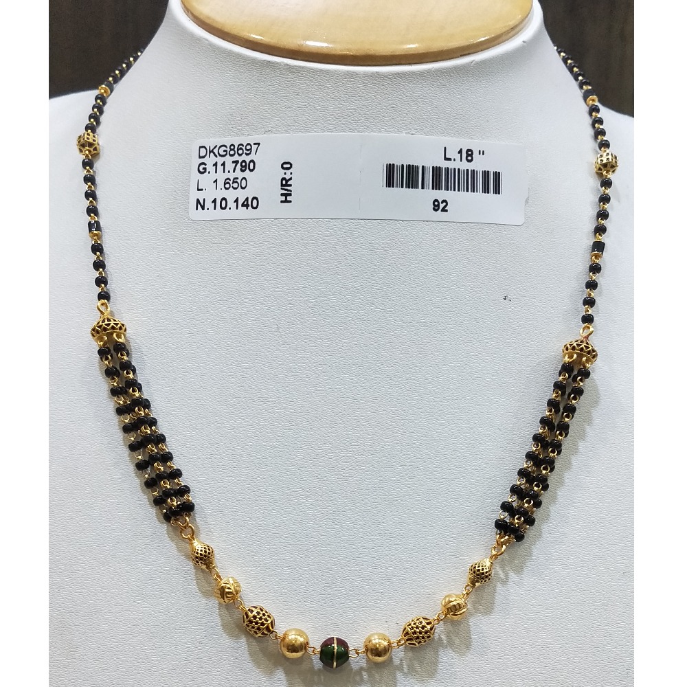 fancy Mangalsutra