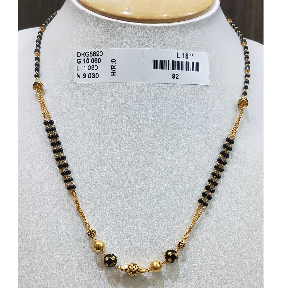fancy Mangalsutra