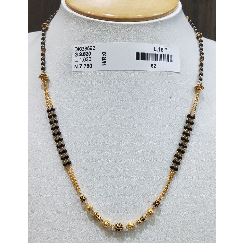 fancy Mangalsutra