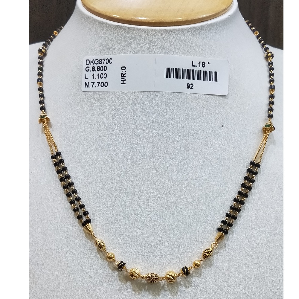 fancy Mangalsutra