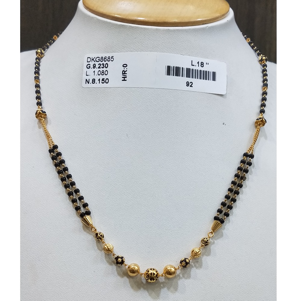 fancy Mangalsutra