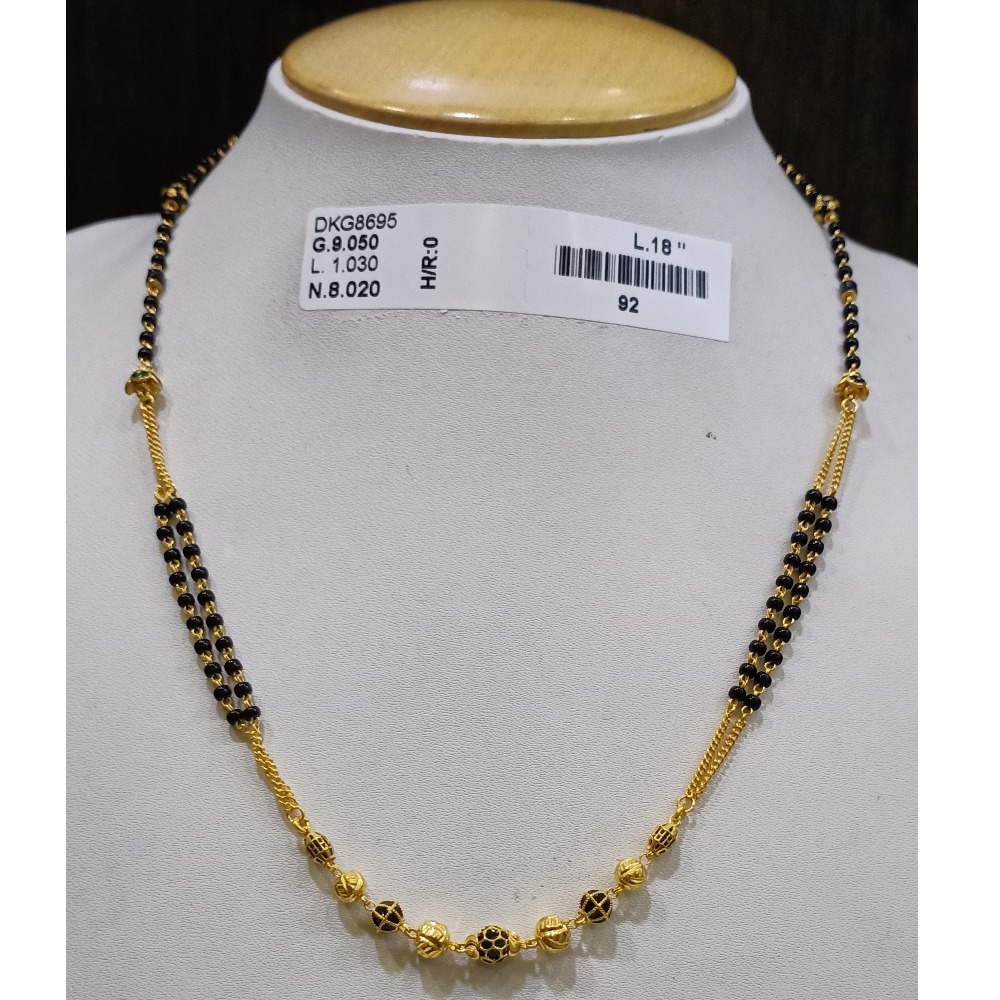 fancy Mangalsutra