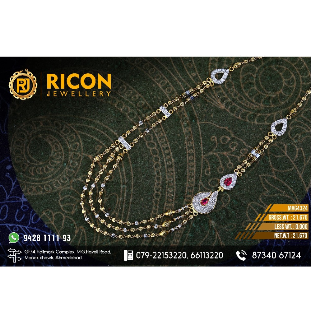 916 Gold Designer 3 Layer Mala MAG4324 - Image 2