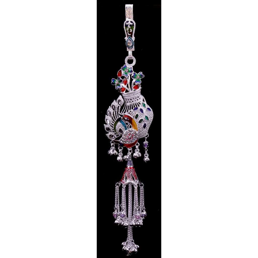Antique Bird Shape Silver Kandora