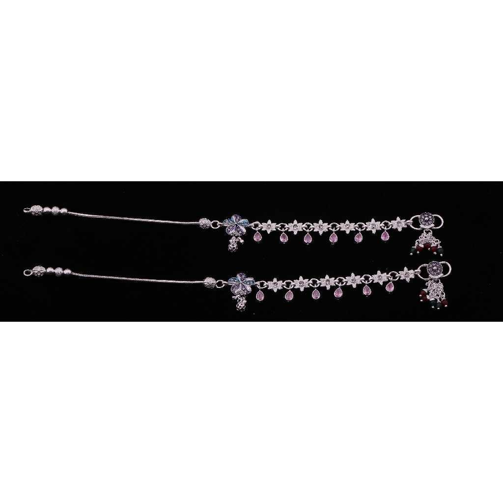 Delicate Silver Antique Payal