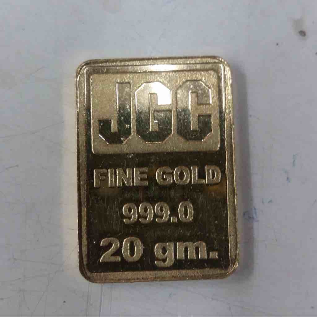 Gold Pure Biscuit
