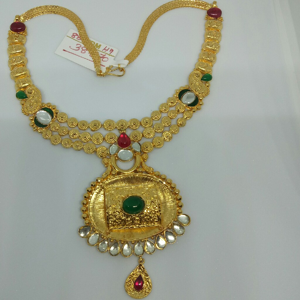 916 antique set