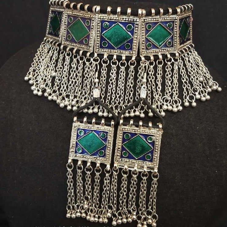 Afghani Necklace Set