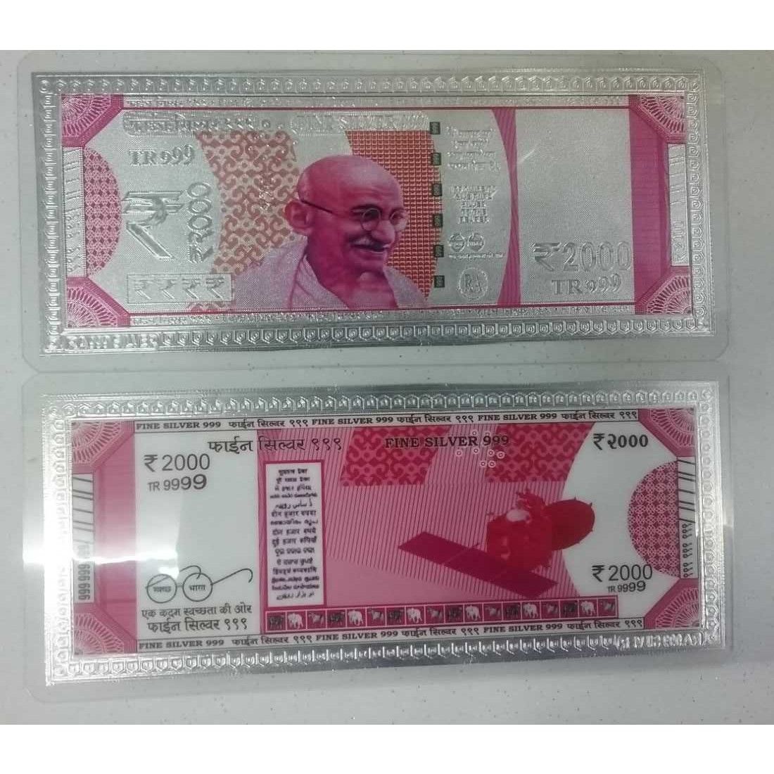 Silver Indian Designer Currency Note - Image 4