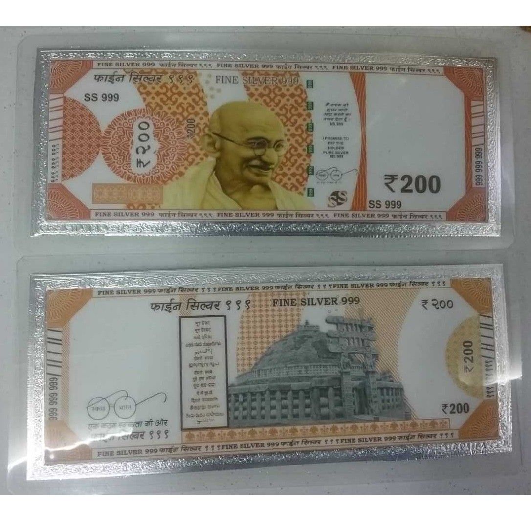 Silver Indian Designer Currency Note - Image 2