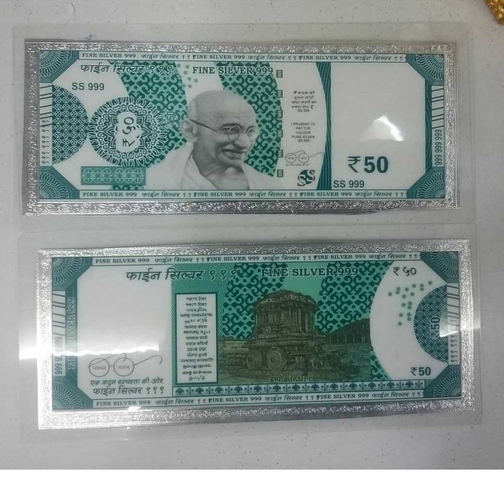 Silver Indian Designer Currency Note