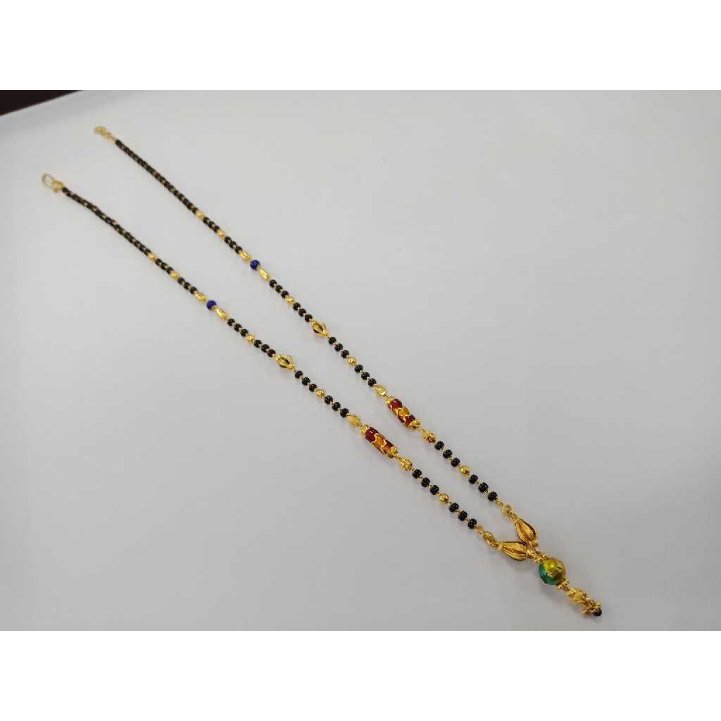 Mangalsutra