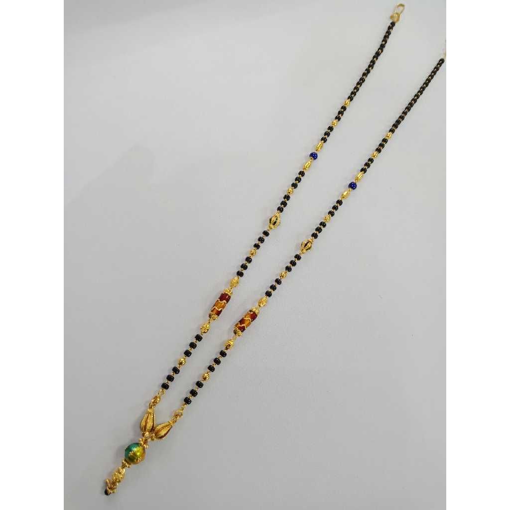 Mangalsutra