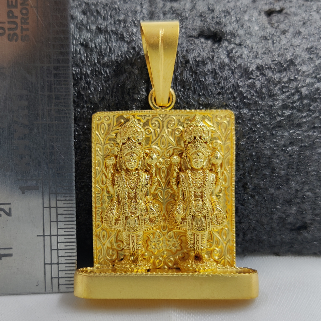 916 Gold Nar Narayan Pendant - Image 3